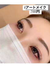 ククナドット(kukuna.)/消えない眉毛