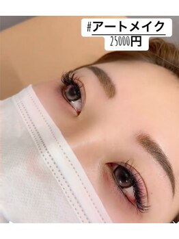 ククナドット(kukuna.)/消えない眉毛