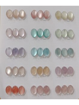 ハニネイル(Haninail)/