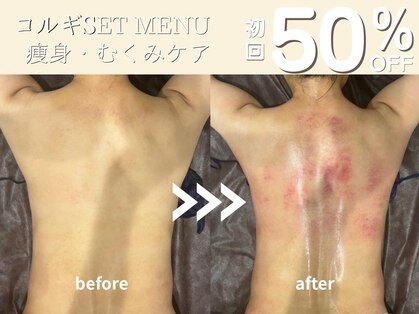ビースリー(b3)の写真