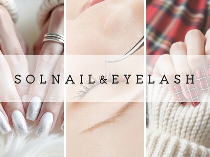 ソル(Sol)の写真