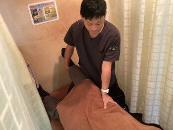 歩鍼灸院整骨院/