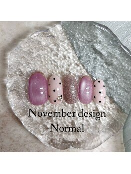 25年11月ハンドノーマル定額