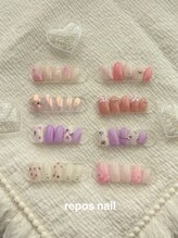 ルポネイル 青葉台(repos nail)