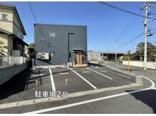 シナジープラス(SYNERGY+)/駐車場案内