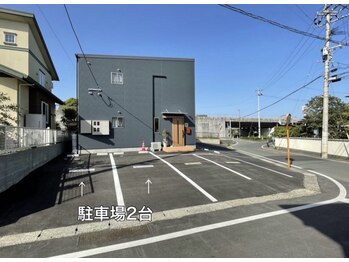 シナジープラス(SYNERGY+)/駐車場案内