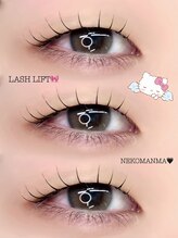 シックス バイ ダウ(6 by dow)/まつげパーマ