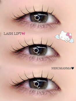 シックス バイ ダウ(6 by dow)/まつげパーマ