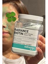 プレシャス(precious)/ハイドロジェリーマスク　