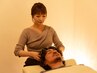【働く大人の男性に】 仕事疲れを速攻解消！極眠ヘッドスパ 75分