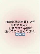 Lien nailsalon【長さだし専門店】パラジェル・フィルイン導入/横浜ネイル