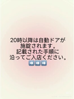 Lien nailsalon【長さだし専門店】パラジェル・フィルイン導入/横浜ネイル