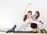 【むくみ/冷え性改善】本格マシンピラティス グループ 初回体験 50分¥0