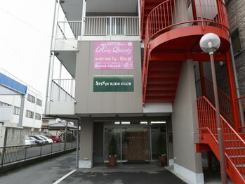 ローズクオーツ 岩槻店(Rose Quartz)/≪外観1≫