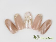 エリクサーネイル 五反田(Elixir Nail)/定額a シンプル／クーポン使用