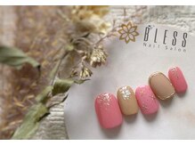 ネイルアンドアイラッシュ ブレス エスパル山形本店(BLESS)/キラキラサンブライトネイル☆