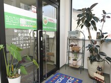 大森カイロプラクティック院/２階、当院の入り口です。