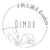 ディモル(salon de Dimor by Lino)ロゴ