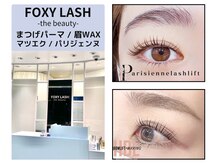 フォクシーラッシュ ららぽーと甲子園店(FOXY LASH)