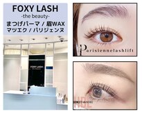 フォクシーラッシュ ららぽーと甲子園店(FOXY LASH)