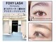 フォクシーラッシュ ららぽーと甲子園店(FOXY LASH)の写真