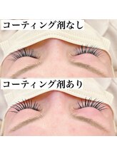 エン(EN)/コーティング剤で束感仕上げ