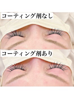 エン(EN)/コーティング剤で束感仕上げ