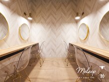 メリープ セブンパーク天美店(meleep)/肩甲骨