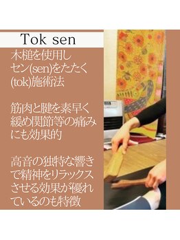 スイミー(Swimmy)/