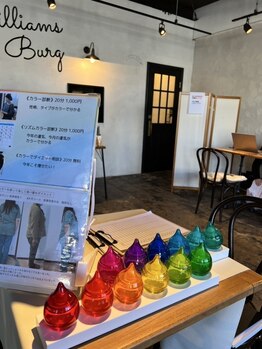 ティーズルーム(T's Room)/出張イベントも実施中!