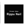 リップーネイル(Rippu Nail)のお店ロゴ