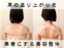 アマリエ
