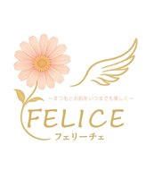 フェリーチェ(FELICE)&nbsp;Sayaka 