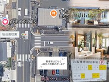 カラーズ(THE COLORS)の雰囲気(お洒落な外観&店内♪駐車場あり(o^^o)6台停められます!)