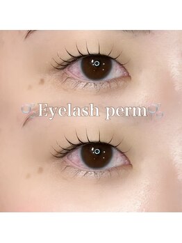 ソプラ 京都駅前店(sopra)/まつ毛パーマ