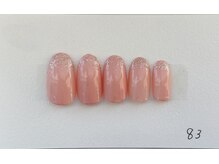 ツヅクネイル(Tsuzuku nail.)/