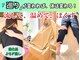 ヨサパーク ルアナ 高島店(YOSA PARK Luana)の写真