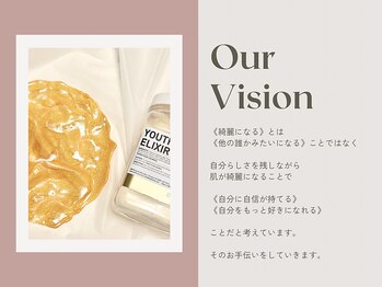 レイミー(reimee)/見た目も可愛い【ジェルパック】
