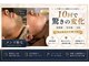 サロン レピア(LEPIA)の写真
