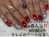【HAND|AYUMI】人気No.1◎ オフィスOK!!きれいめアート2本 ¥7700→¥4950