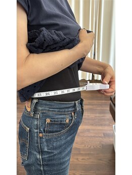 きずな整骨院の写真/◯【体型が気になる】お悩みを解決★去年のGパンが履けなくなった方必見！