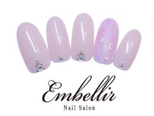 アンベリール 横浜店(Embellir)/(83)マットオーロラネイル