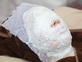 ビューティーモード(Beauty Mode)/エステ パック