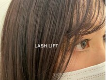 スウィートラッシュ 川口店(Sweet Lash)