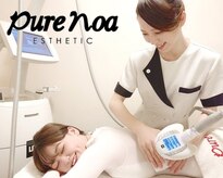 ピュアノア 垂水店
