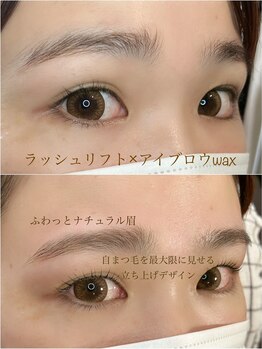 グーピス(goopis)/人気メニューのセット割です