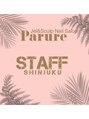 パリュール 新宿店(Parure) Yoshida 