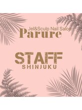 パリュール 新宿店(Parure) Yoshida 