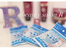 ビューティサロン アール(R)/使い捨てコンタクト液もご用意