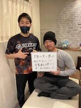 橿原たくみ整体院/～腰痛改善整体～お客様の声